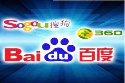 百度竞价排名服务：助力企业快速崛起