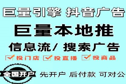 案例分析：百度推广成功案例解析